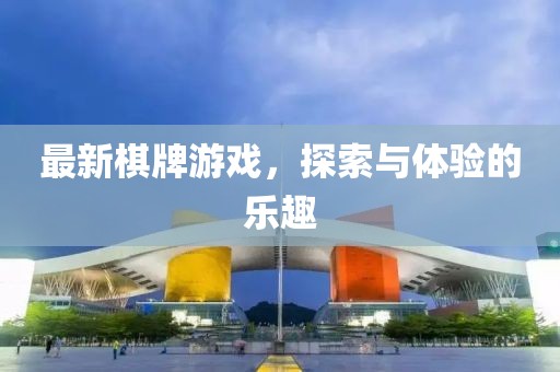 2025年3月18日 第13页