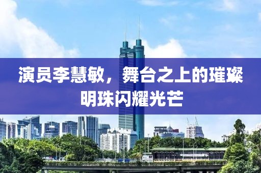 还是酒伴我 第20页