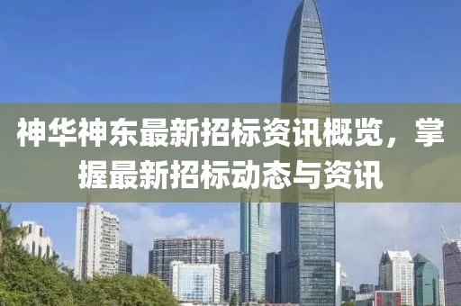高傲不解释 第7页