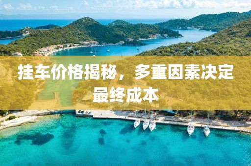 产萌机器 第6页