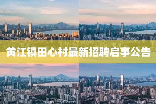 2025年3月 第190页