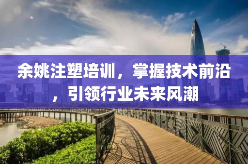 与我共患难 第7页