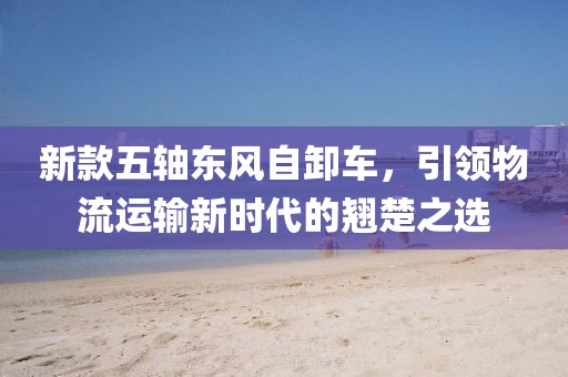 暖痕 第7页
