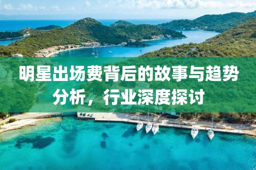 屏息 第7页