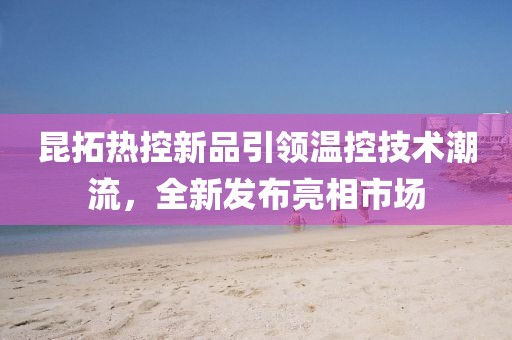 浅笑痕 第5页