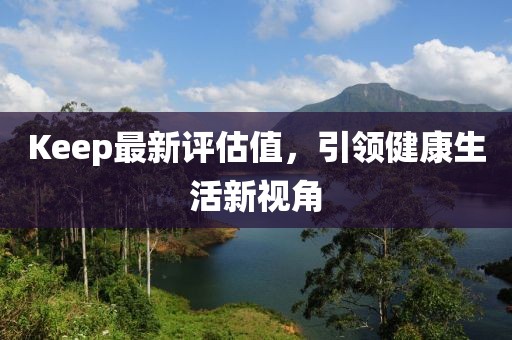 高傲不解释 第6页