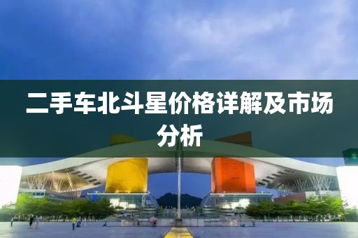 2025年3月 第117页