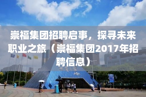 久伴我 第7页