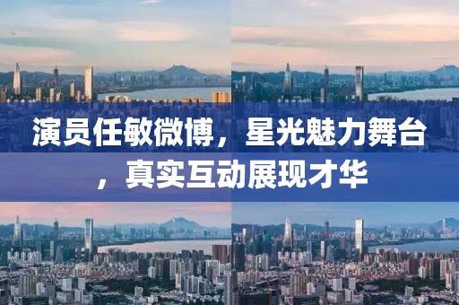 浅若夏沫 第6页