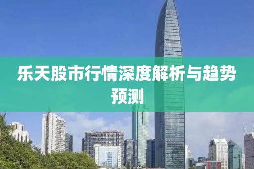 谁没年轻张狂过 第23页