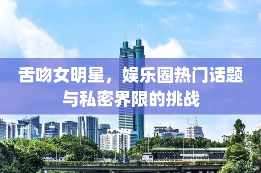 淺念時光 第5页