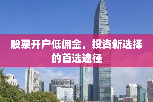 浅笑痕 第21页