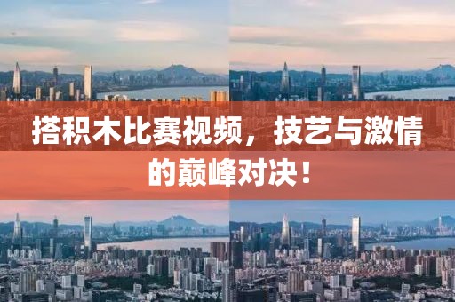2025年3月 第15页