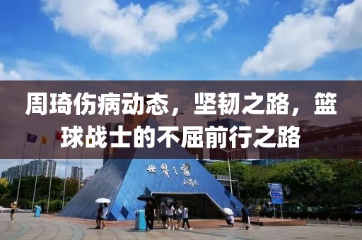2025年4月 第404页