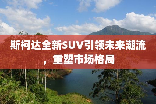一阵可爱风 第21页