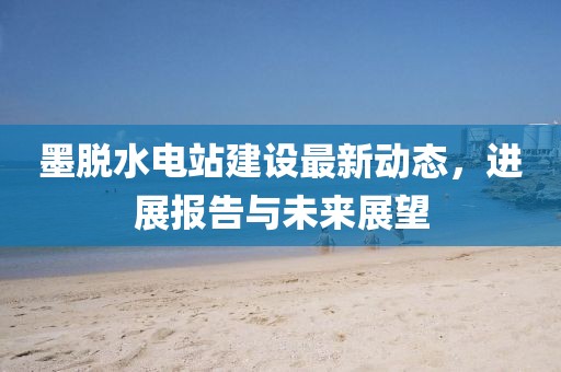 2025年4月 第395页