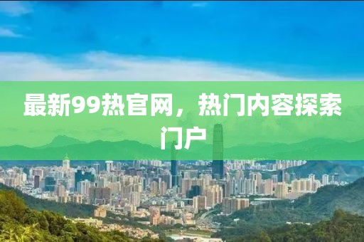 浅笑轻吟梦一曲 第4页