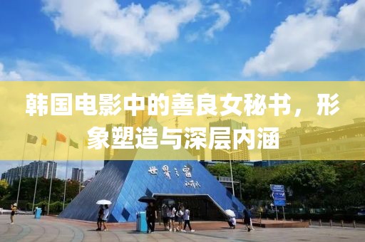 笙歌落 第5页