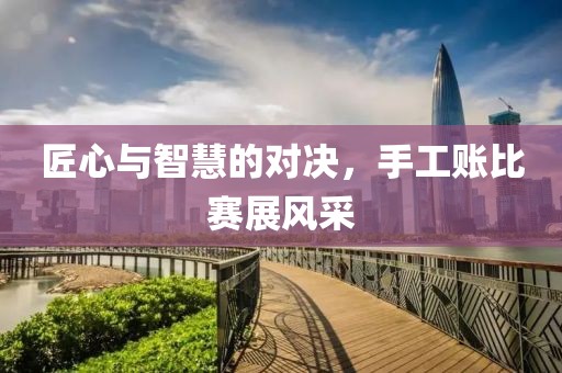 桃花灼灼 第4页