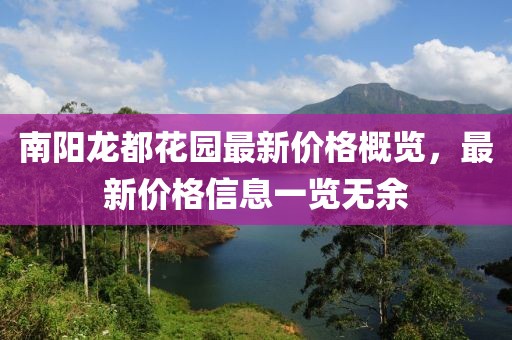 可恶酷 第3页
