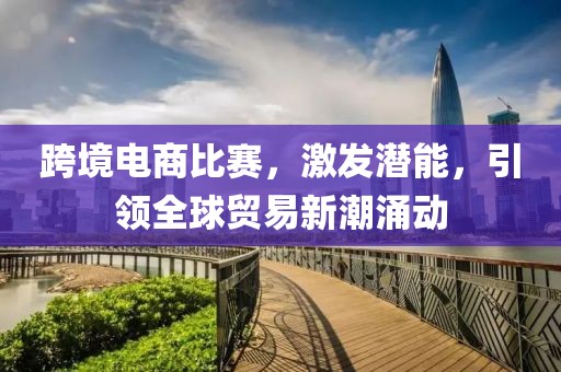 小笼包爱荔枝 第3页