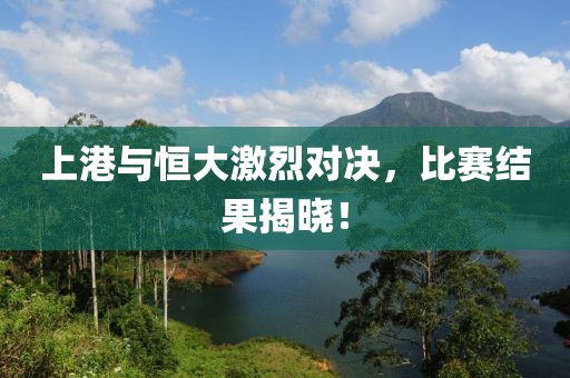 南城尾 第3页