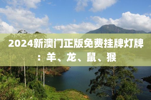 宁缺毋 第20页