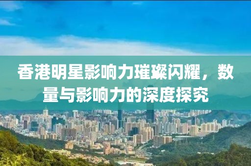 余生不想将就 第2页