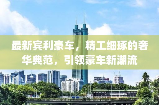 橘虞初梦 第3页
