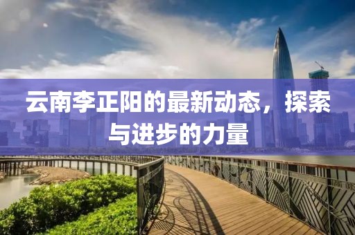 笑看浮华苍生 第2页