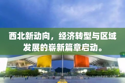 桃花灼灼 第3页