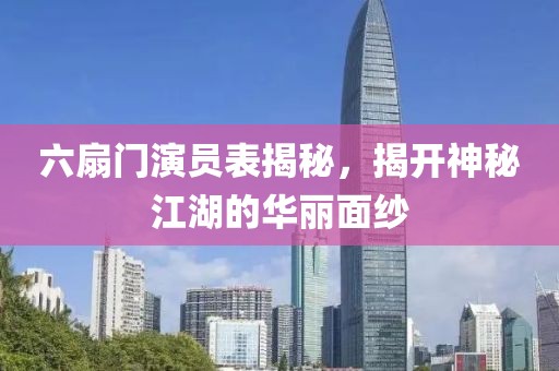 记得善良 第2页