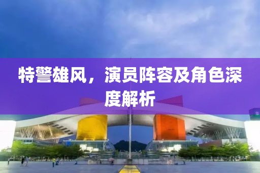 浅薄凉 第2页