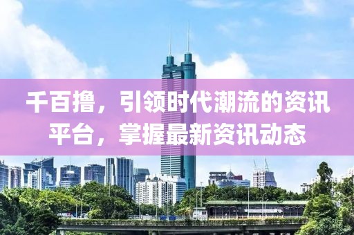 2025年4月 第65页