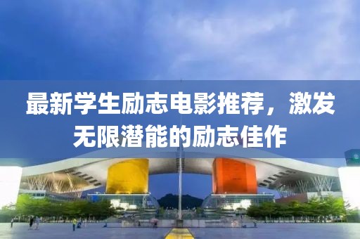 小笼包爱荔枝 第2页