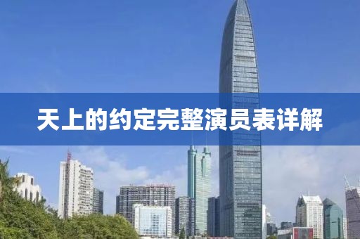 情怀杀手