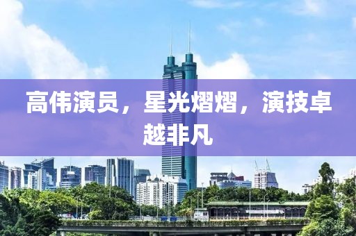 2025年5月 第5页