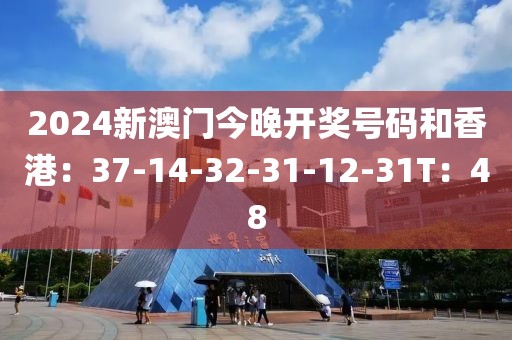 伱是莪致命的伤 第18页