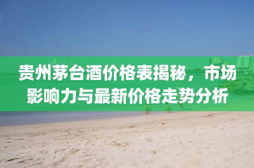 2025年5月10日 第5页
