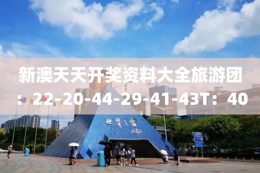 少女柔情 第19页