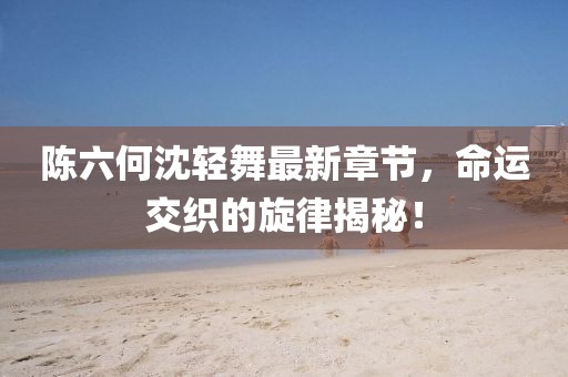 2025年5月16日