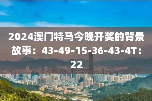 回眸最初 第19页