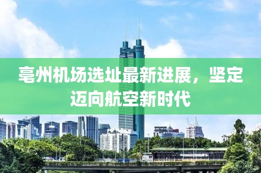 2025年5月26日 第2页