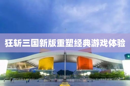 2025年5月27日 第5页