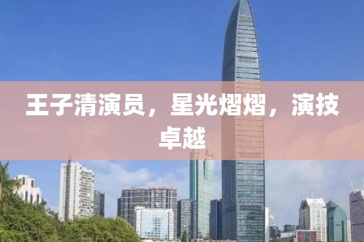 2025年5月27日 第4页