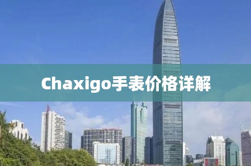 2025年5月28日 第7页