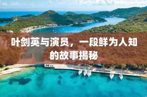 2025年5月28日 第6页