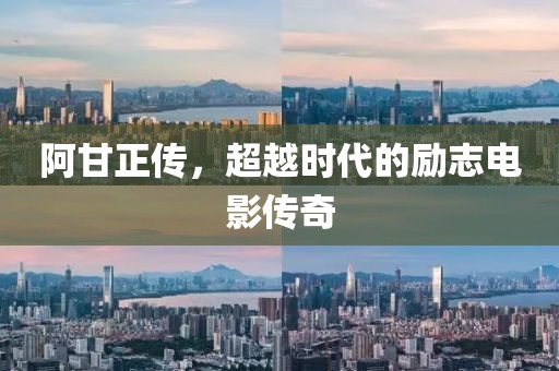 2025年5月29日 第3页