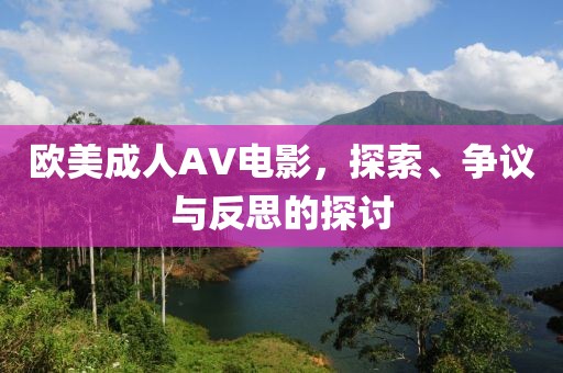 鬼魅般旳笑