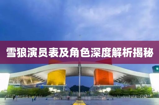 工程案例 第2页
